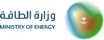 Ministry of Energy
