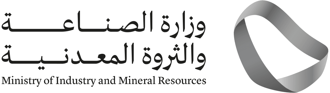 Ministry of Industry & Mineral Resources