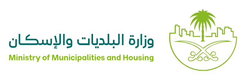 Ministry of Municipalities & Housing