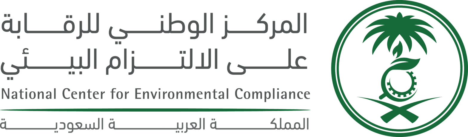 National Center for Environmental Compliance